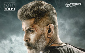 Kamal Haasan`s Kadaram Kondan (January 15, 2019) ft. Vikram